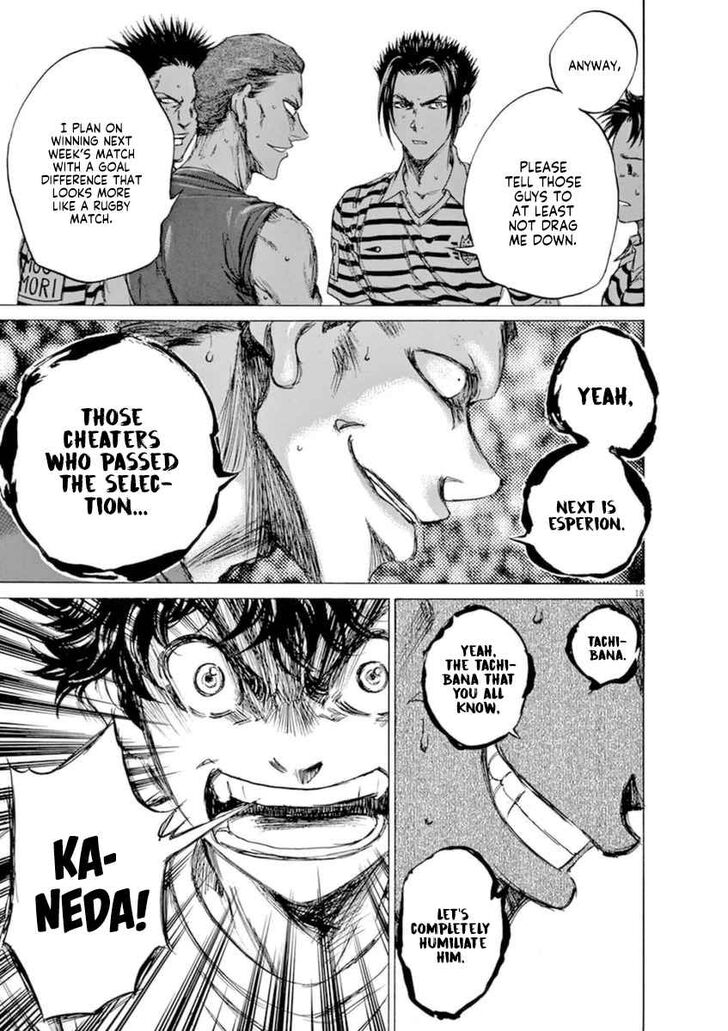 Ao Ashi, Chapter 86 image 19